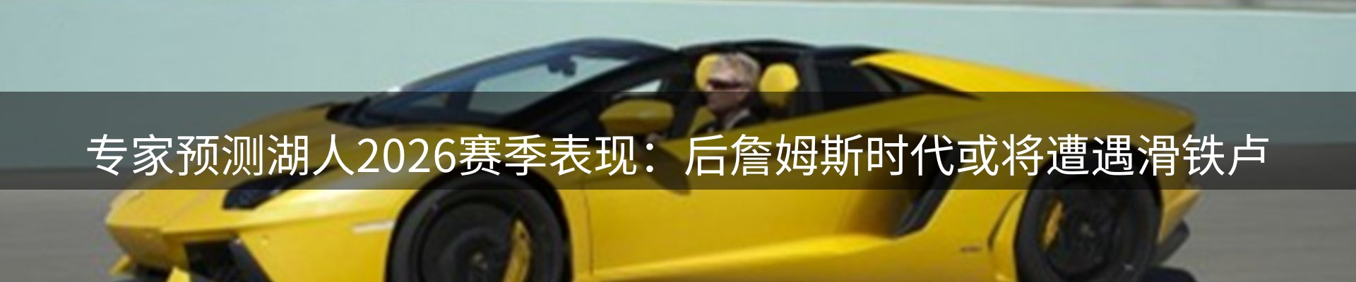 今日速览