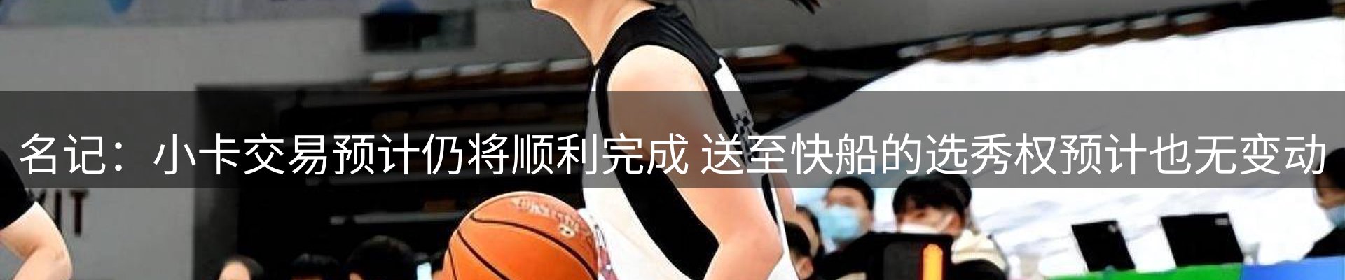 今日速览