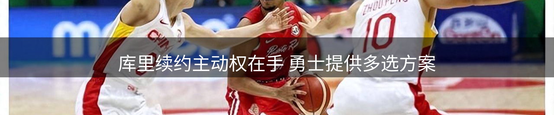 今日速览