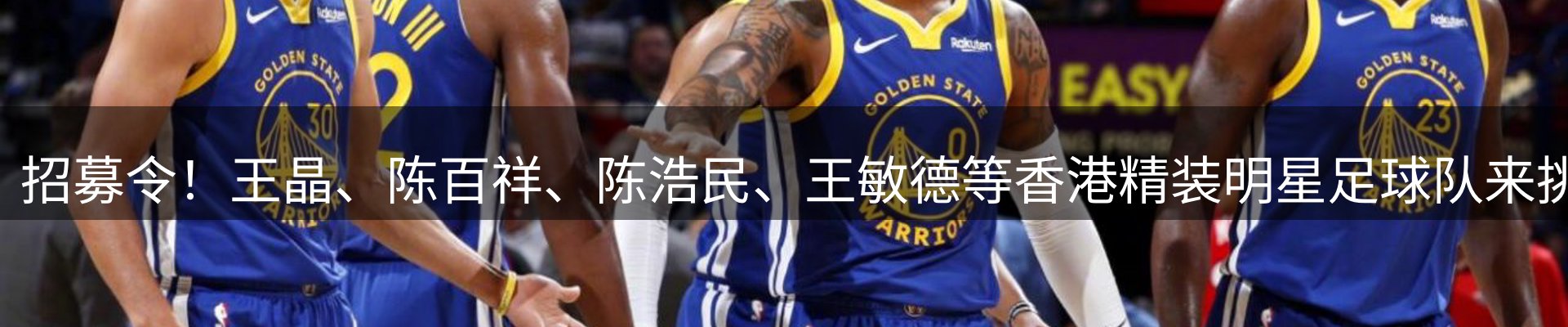 今日速览