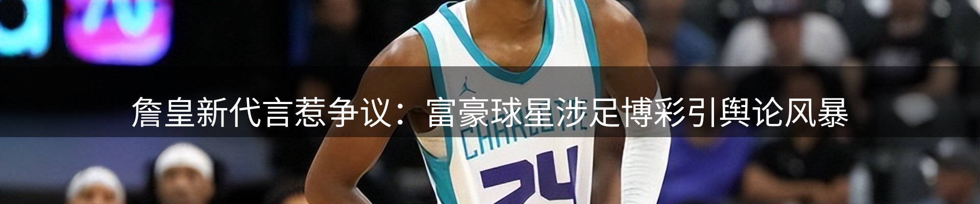 今日速览