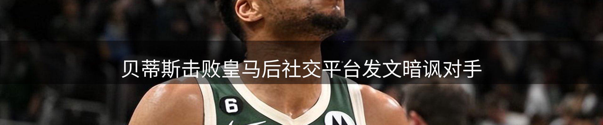 今日速览