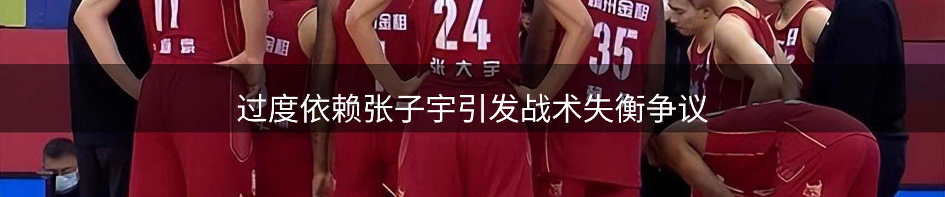 今日速览