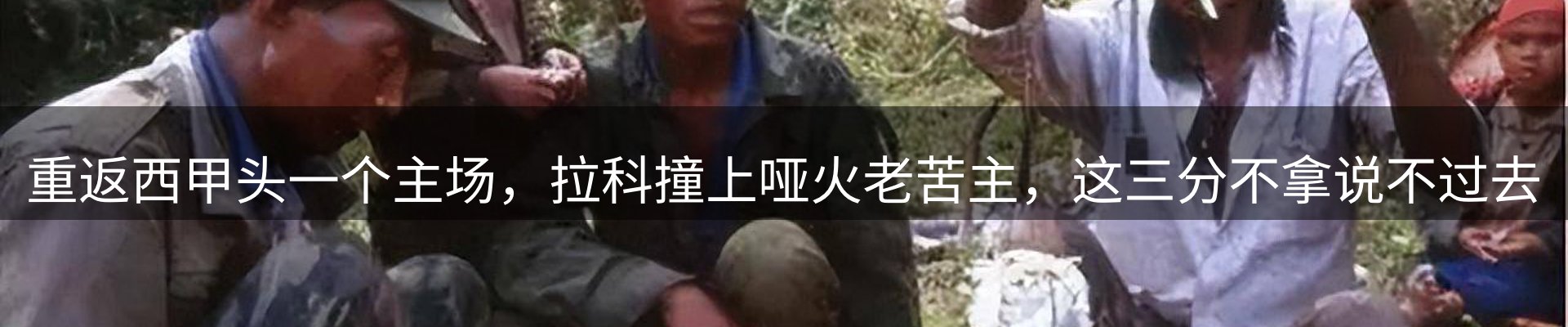 今日速览